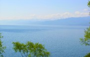 The Baikal lake