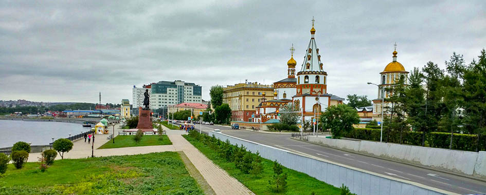 Irkutsk. Promenade.