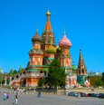 Moscow. St Basil’s Cathedral