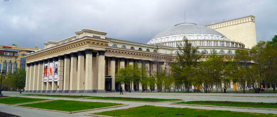 Novosibirsk. Opera theatre