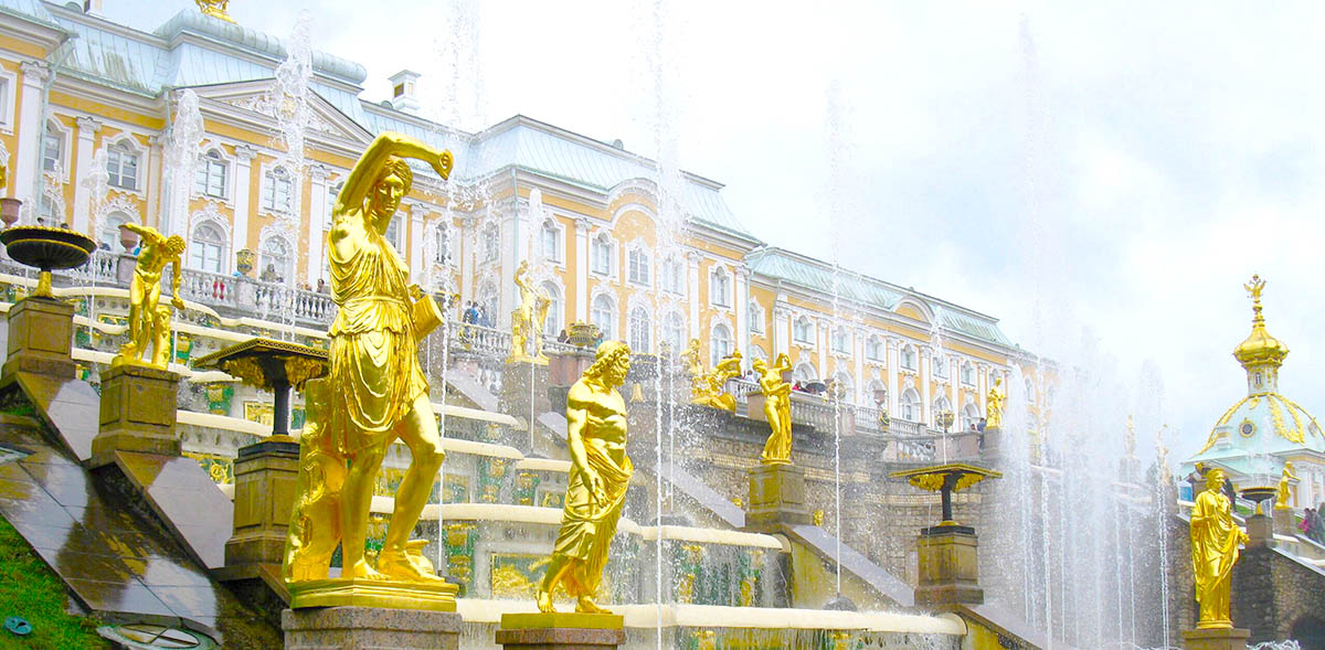 Saint Petersburg. Peterhof