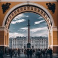 Saint Petersburg. Palace square