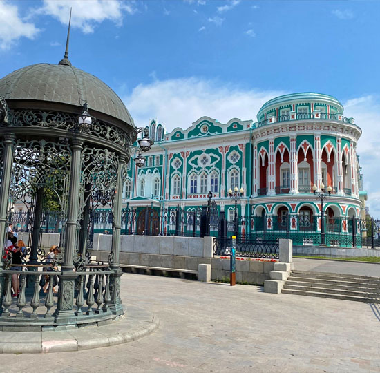 Yekaterinburg city tour. Sevastyanov's house.