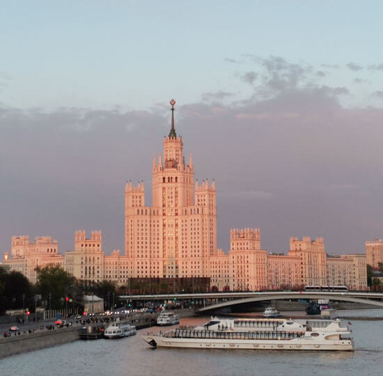 A skyscraper in Moscow.