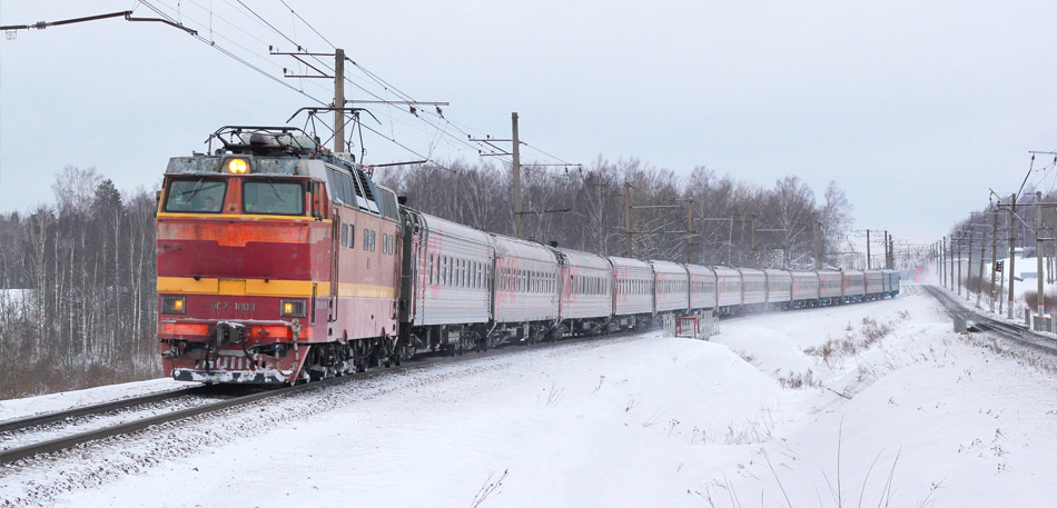 Trans-Siberian train.